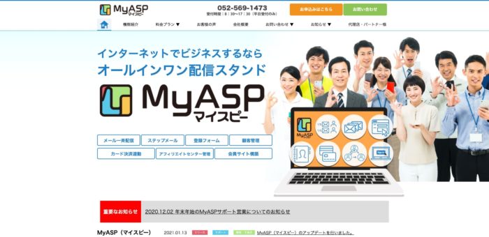 MyASP
